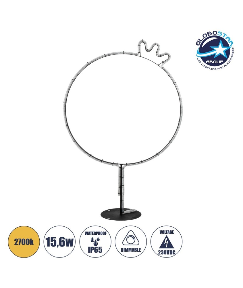 GLOBOSTAR® XMAS-CROWN-SMALL Χριστουγεννιάτικο Διακοσμητικό Φωτιστικό LED 15,6W 624lm 360° AC 220-240V Αδιάβροχο IP65 Θερμό Λευκό 2700K - Μαύρο & Διάφανο - M73 x Π25 x Υ106cm - 2 Χρόνια Εγγύηση